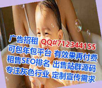 彭山试管婴儿物业有限公司